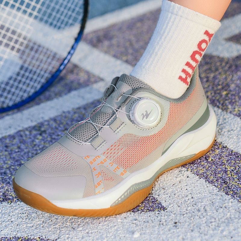 Badminton Youth - Chaussures de tennis professionnelles pour jeunes,