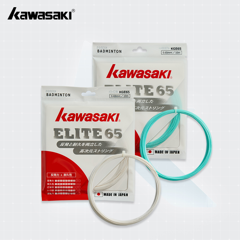 Badminton Yonex String - Kawasaki ELITE-65 corde de Badminton 0.65mm