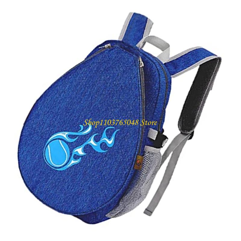 R53E Teen Tennis Racket Racket - Badminton Youth avis et prix