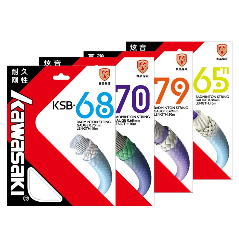 Kawasaki – corde de raquette d - Badminton Yonex String avis et prix