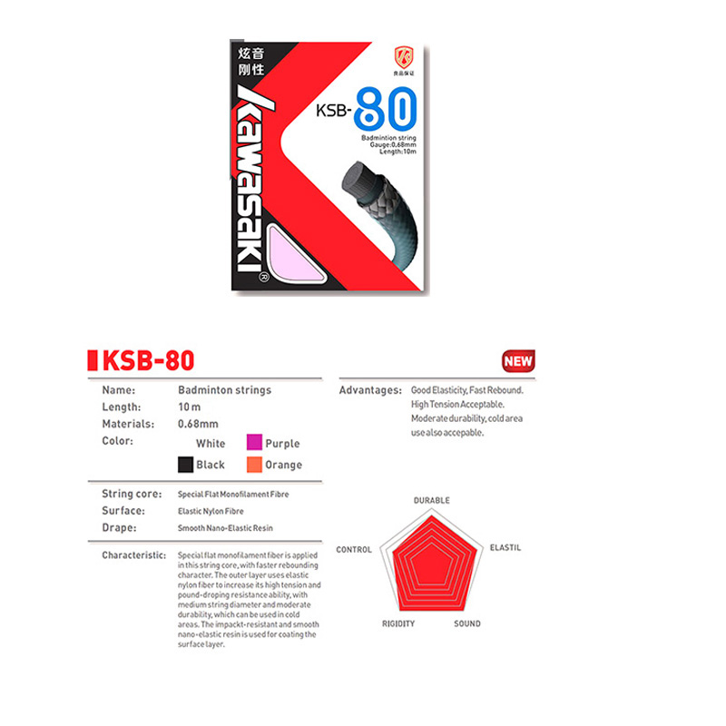 Kawasaki – corde de raquette d - Badminton Yonex String avis et prix