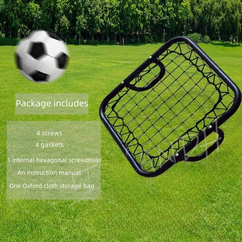 Filet d'entraînement de footba - Training Net Mini avis et prix