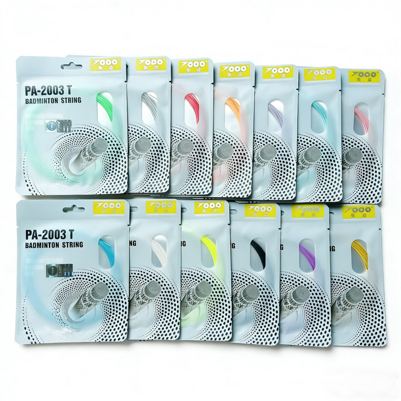 Cordage de badminton de 22 à 2 - Badminton Yonex String avis et prix