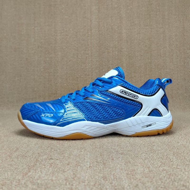 Nouvelle tendance : Chaussures - Badminton Youth avis et prix