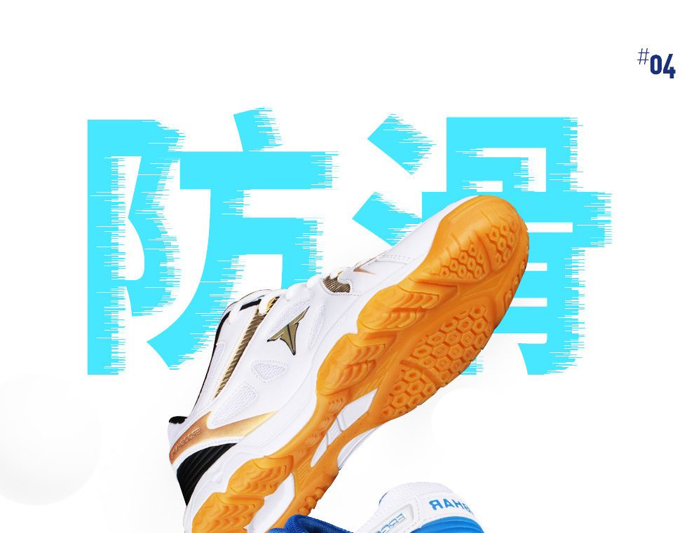 Nouvelles chaussures de tennis - Badminton Youth avis et prix
