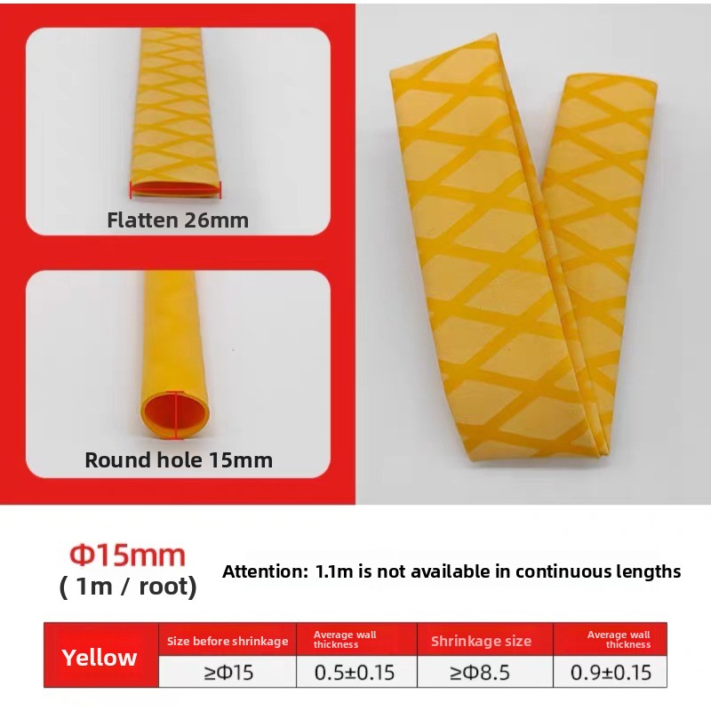 Tube thermorétractable isolant - Badminton Equipment avis et prix