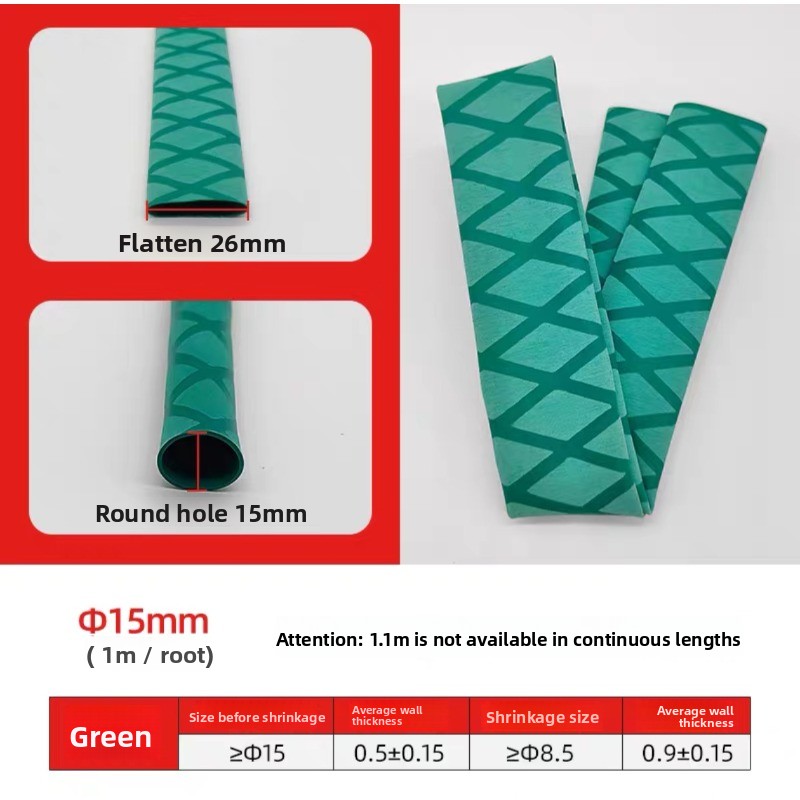 Tube thermorétractable isolant - Badminton Equipment avis et prix